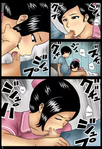 Page 8 of Nursing (English - preview thumbnail