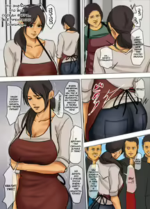 Page 155 of Ikenie no Haha | Жертвующая мать - preview thumbnail