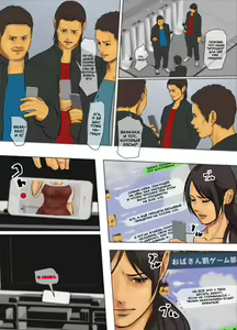 Page 187 of Ikenie no Haha | Жертвующая мать - preview thumbnail