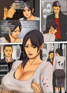 Page 22 of Ikenie no Haha | Жертвующая мать - preview thumbnail