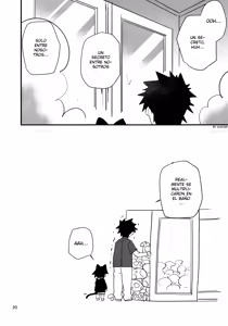 Page 19 of Roboneko ofuro mo issho - preview thumbnail