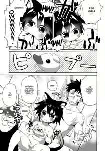 Page 6 of Roboneko ofuro mo issho - preview thumbnail