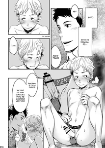Page 15 of Under Control - preview thumbnail