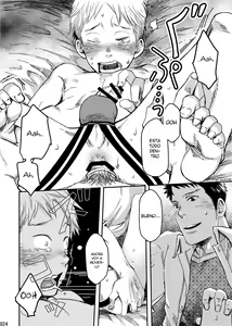 Page 23 of Under Control - preview thumbnail
