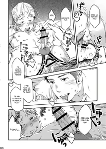 Page 25 of Under Control - preview thumbnail