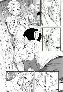 Page 102 of Emotive - preview thumbnail