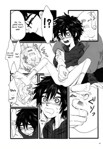 Page 28 of Taste of You - preview thumbnail