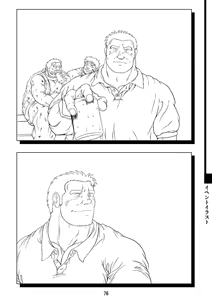 Page 74 of Ie, Tatemasu! ~Settei Shiryoushuu~ - preview thumbnail