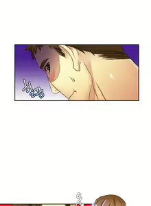 Page 174 of Her Delusions Ch.0-24 - preview thumbnail