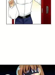 Page 215 of Her Delusions Ch.0-24 - preview thumbnail