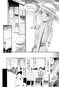 Page 103 of Kasshoku Shoujo Complex - preview thumbnail