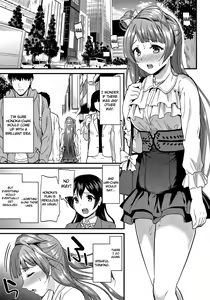 Page 14 of Kotori no Yukue | Kotori's Whereabouts - preview thumbnail