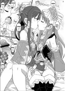 Page 8 of Suki Suki Mimi-chan - preview thumbnail