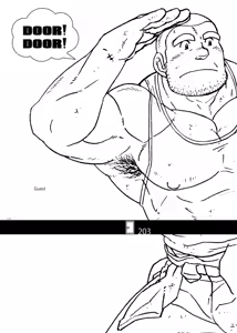 Page 117 of DOOR! DOOR! Masion de M Settei Shiryoushuu - preview thumbnail
