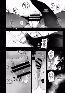 Page 19 of KEMOPHILIA 1.5 - preview thumbnail