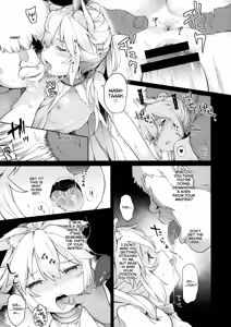 Page 8 of KEMOPHILIA 1.5 - preview thumbnail