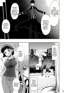 Page 4 of turnover - preview thumbnail