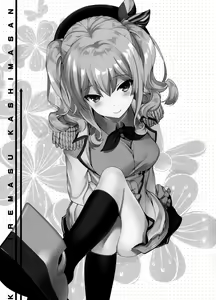 Page 3 of Kiai Iremasu Kashima-san - preview thumbnail