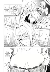 Page 15 of Trouble ★ Teachers vol.3 - preview thumbnail