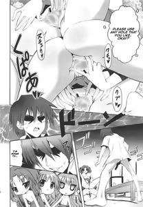Page 15 of PICOMANI:05 - preview thumbnail