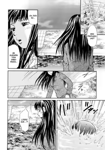 Page 126 of Houkago wa Juukan - preview thumbnail