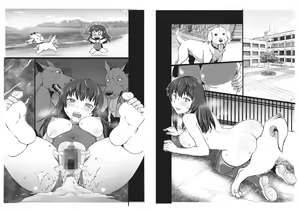 Page 11 of Hechima no Usui Hon - preview thumbnail