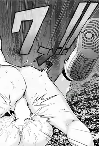 Page 185 of COMIC MILF 2016-06 Vol. 30 - preview thumbnail