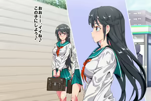 Page 4 of Ningen Ayatsuri Item - Dokodemo Fuuzoku Seal ~Harareta Shunkan, Zettai Fukujuu Mesu Dorei ni Naru Onna-tachi~ - preview thumbnail