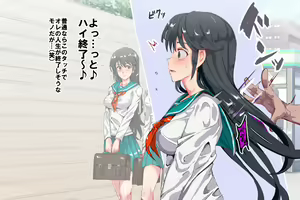 Page 5 of Ningen Ayatsuri Item - Dokodemo Fuuzoku Seal ~Harareta Shunkan, Zettai Fukujuu Mesu Dorei ni Naru Onna-tachi~ - preview thumbnail