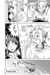 Page 11 of Kakesoba | Close Call - preview thumbnail