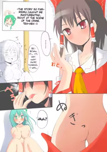 Page 4 of Sana Pai | Sanae Boobs - preview thumbnail