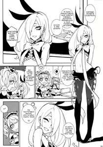 Page 4 of UnLove S - preview thumbnail