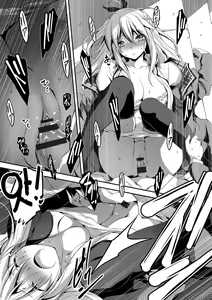 Page 72 of Kimi to H | 당신과 엣찌 - preview thumbnail