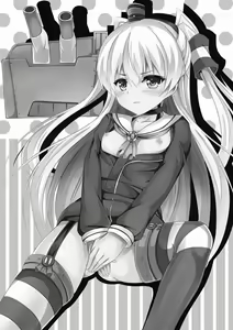 Page 2 of Amakaze - preview thumbnail