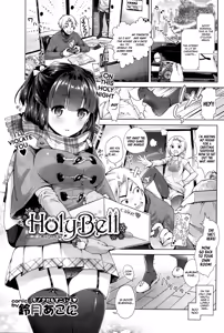 HolyBell — hentai manga cover on Fhentai