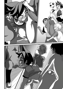 Page 114 of Watashi ni Kamashite!! ~Yuujou no Sexercise~ - preview thumbnail