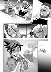 Page 116 of Watashi ni Kamashite!! ~Yuujou no Sexercise~ - preview thumbnail