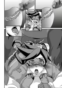 Page 128 of Watashi ni Kamashite!! ~Yuujou no Sexercise~ - preview thumbnail