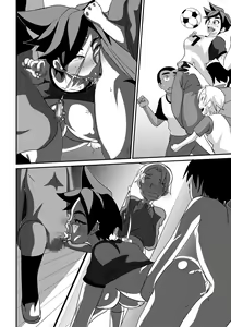 Page 48 of Watashi ni Kamashite!! ~Yuujou no Sexercise~ - preview thumbnail