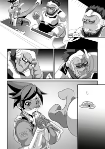 Page 50 of Watashi ni Kamashite!! ~Yuujou no Sexercise~ - preview thumbnail