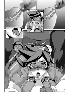 Page 62 of Watashi ni Kamashite!! ~Yuujou no Sexercise~ - preview thumbnail