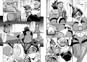 Page 68 of Watashi ni Kamashite!! ~Yuujou no Sexercise~ - preview thumbnail