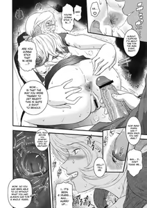 Page 14 of Saeko Ch. 1-2 - preview thumbnail