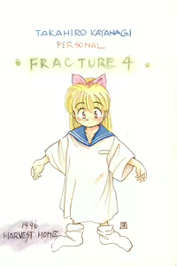 Page 140 of Fracture 4 - preview thumbnail