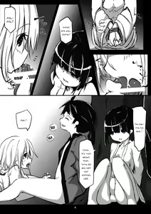 Page 5 of Akuma no Asobi -Kodomo no Tsukurikata- | Devil's Play -Baby Making- - preview thumbnail