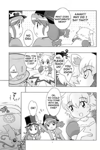 Page 6 of Meramera Dokidoki ☆ Futago to Tio - preview thumbnail