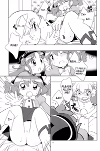 Page 8 of Meramera Dokidoki ☆ Futago to Tio - preview thumbnail