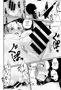 Page 20 of Sakekan Memorial (SolopipB) Sexual urge - preview thumbnail