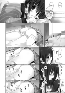 Page 11 of Imouto no Otetsudai 6 | Little Sister Helper 6 - preview thumbnail