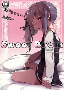 Sweet Room — hentai manga cover on Fhentai